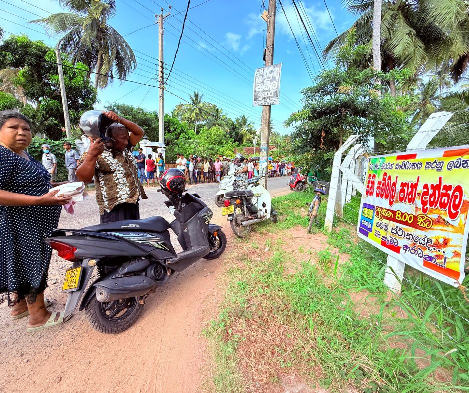 Poson Poya Dansela 2025